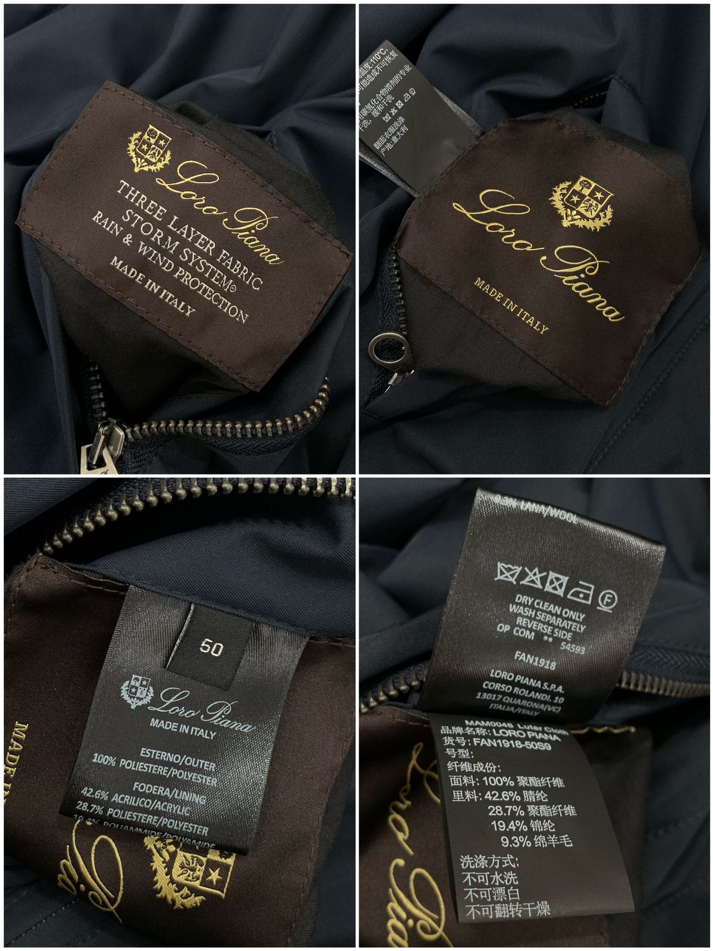 LP JACKET STYLE 326