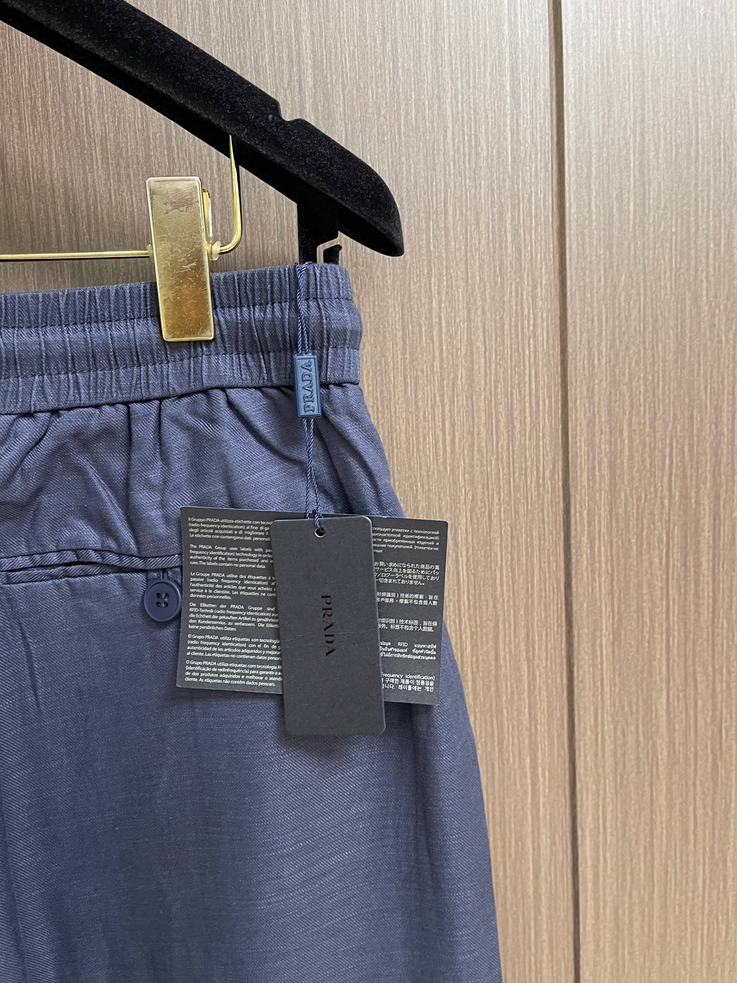 PRADA 26S WIDE-LEG STRAIGHT TROUSERS 1023