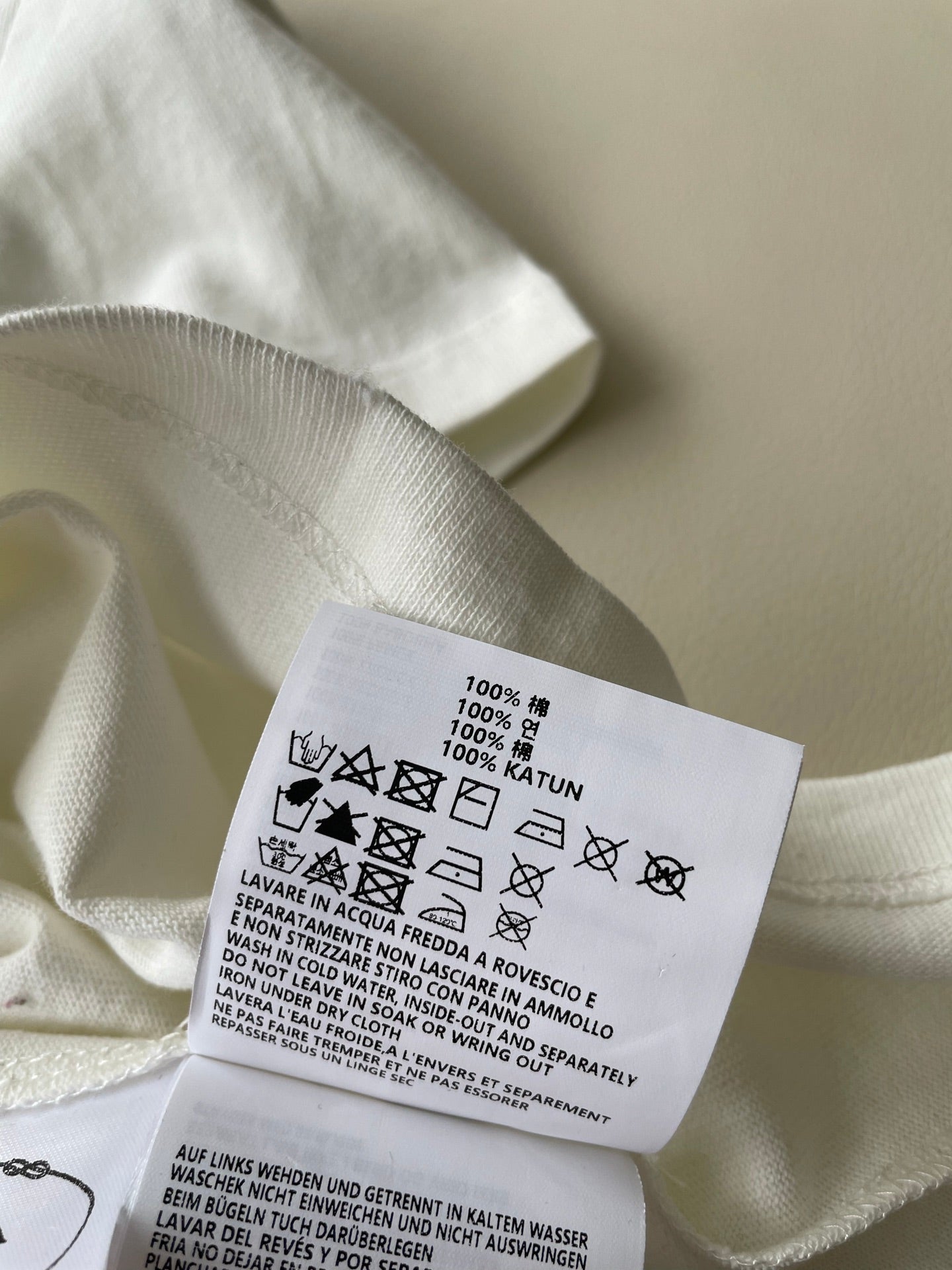 PRADA 26S T-SHIRT 1002