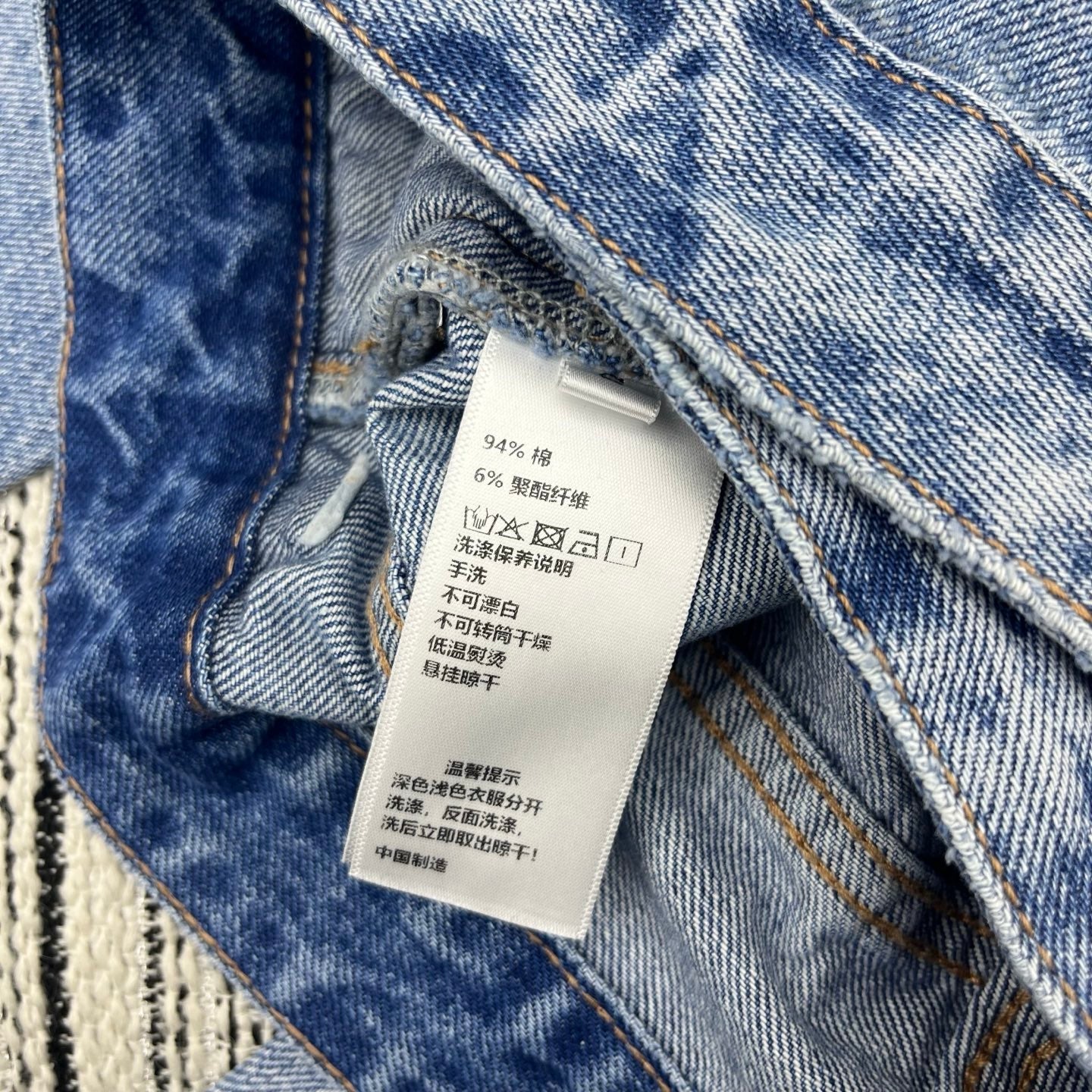 PRADA 26S WIDE-LEG JEANS 1059