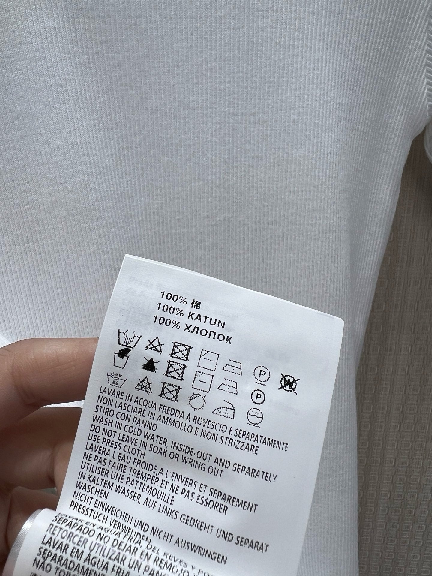 PRADA 26S SHORT-SLEEVE T-SHIRT 1048